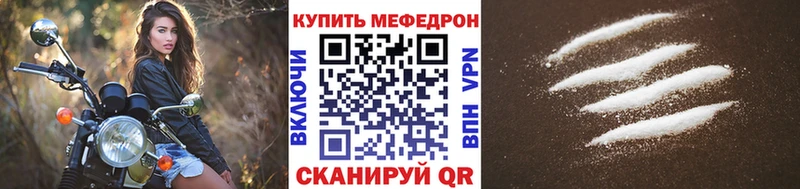 Цена Зеленодольск Бошки Шишки  СОЛЬ  ГАШИШ  Кокаин 