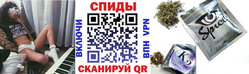 БУТИРАТ жидкий экстази  закладка  Зеленодольск 