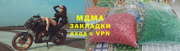 дмт Дмитриев