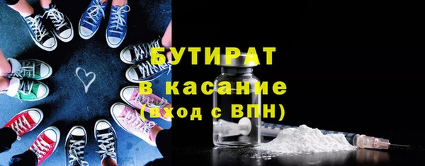 Альфа ПВП Дмитров