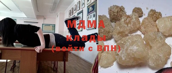 Альфа ПВП Дмитров