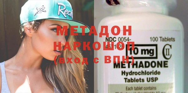 кокс Елабуга