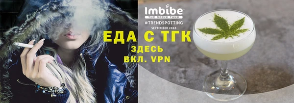 метадон Дмитровск