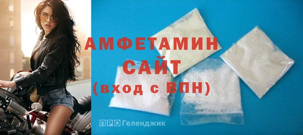 кокс Елабуга