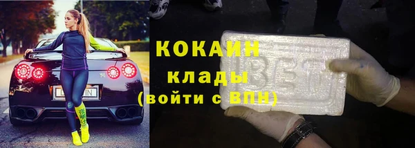 метадон Дмитровск