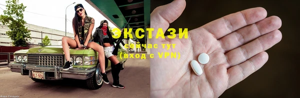 Альфа ПВП Дмитров