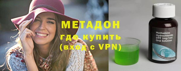 кокс Елабуга