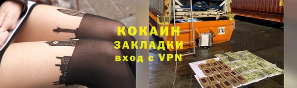 метадон Дмитровск