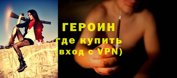 Альфа ПВП Дмитров