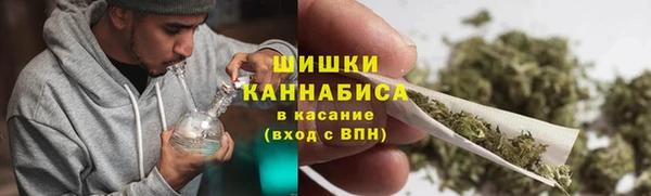 метадон Дмитровск