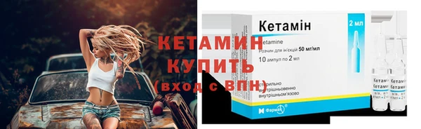 Альфа ПВП Дмитров