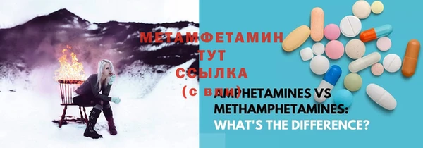 прущие крисы Елизово