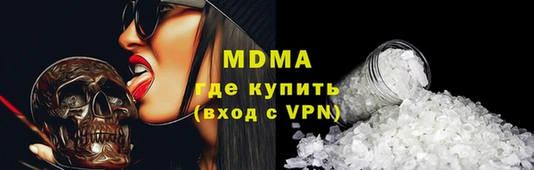 кокс Елабуга