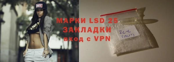 кокс Елабуга