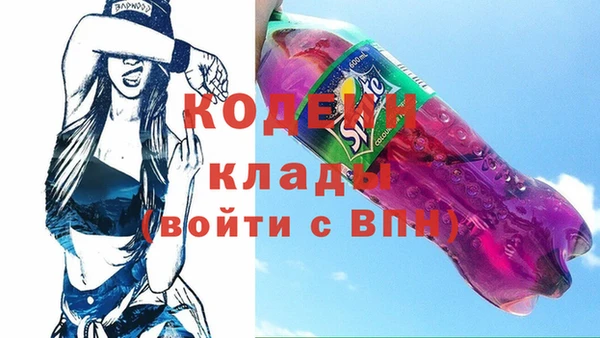 Альфа ПВП Дмитров