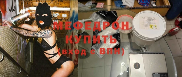 метадон Дмитровск