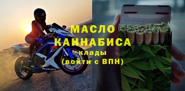 кокс Елабуга