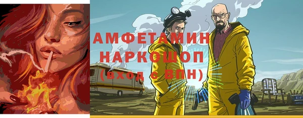 метадон Дмитровск
