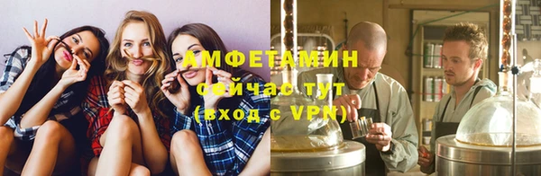 Альфа ПВП Дмитров