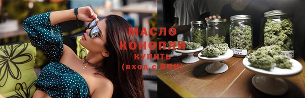 прущие крисы Елизово