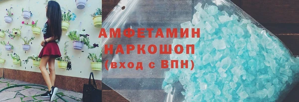 метадон Дмитровск
