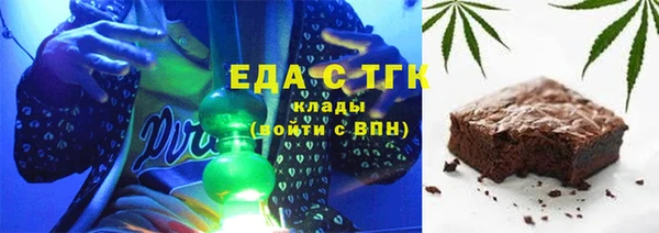 Альфа ПВП Дмитров