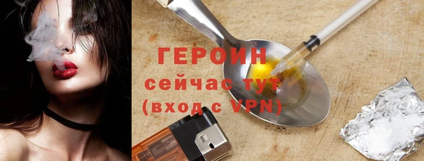 скорость mdpv Ельня