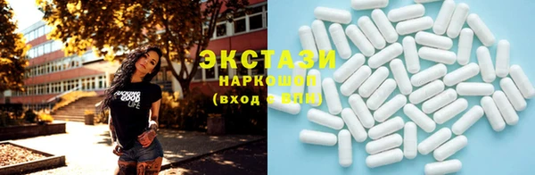 прущие крисы Елизово