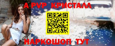 героин Заволжье