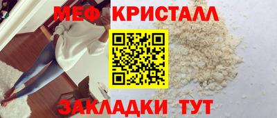 героин Заволжье