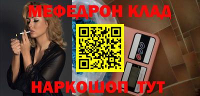 эйфоретик Жуковский