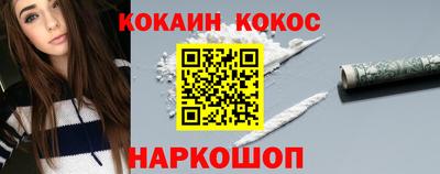 первитин Заводоуковск