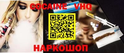 эйфоретик Жуковский