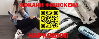героин Заволжье