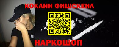 мдма Гатчина