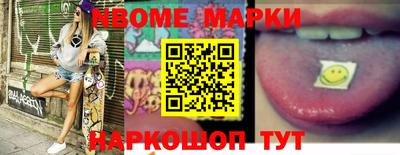 эйфоретик Жуковский