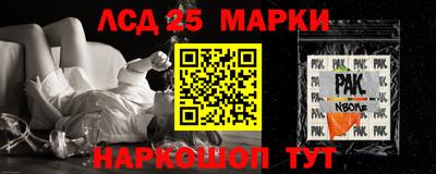 первитин Заводоуковск