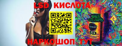 героин Заволжье