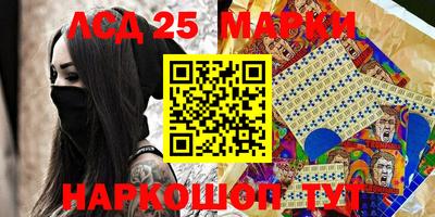 первитин Заводоуковск