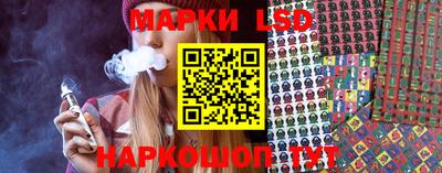 героин Заволжье