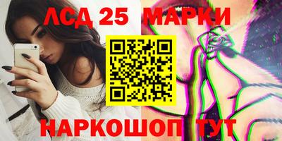 первитин Заводоуковск