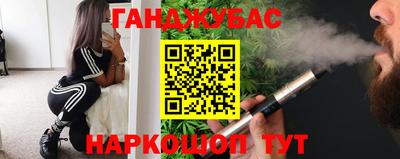 эйфоретик Жуковский