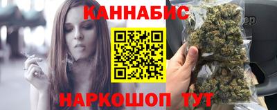 марки nbome Волжский