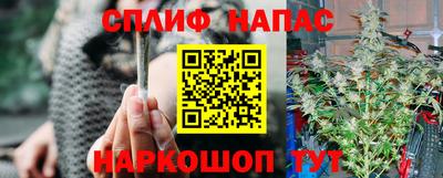 первитин Заводоуковск