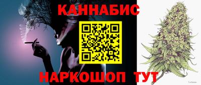 кокаин колумбия Гагарин