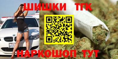 кокаин перу Волгодонск