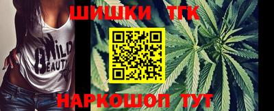 эйфоретик Жуковский