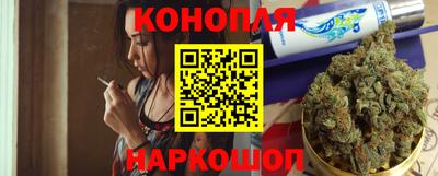 мдма Гатчина