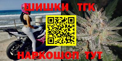 эйфоретик Жуковский