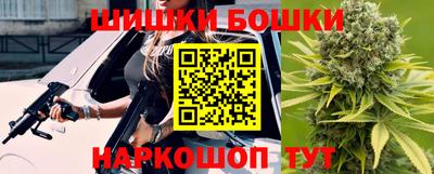 первитин Заводоуковск